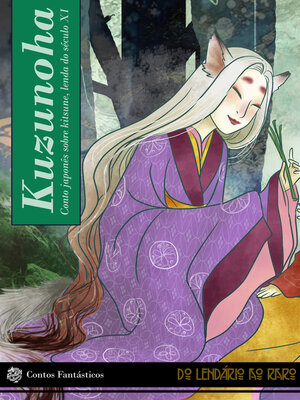cover image of Kuzunoha